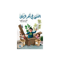 Hamad Bin Khalifa University Press The Boy at the End of the Alley (häftad, ara)