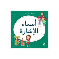 Hamad Bin Khalifa University Press Kareem and Hanan Learning: Demonstrative Pronouns (häftad, ara)