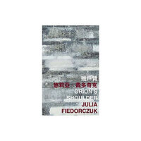 The Chinese University Press Orion's Shoulder (häftad, eng)