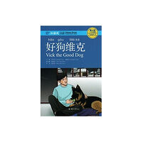 Peking University Press Vick the Good Dog, Level 4: 1100 Word Level (häftad, eng)