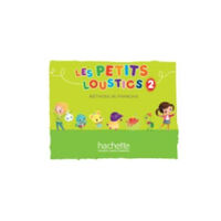 Hachette Les Petits Loustics (häftad, fre)