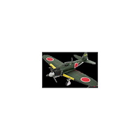 Metal Earth Mitsubishi Zero (2 ark)