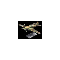 Metal Earth P-40 Warhawk (2 ark)