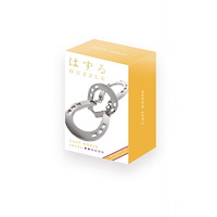 eureka Huzzle Cast Horse (2)