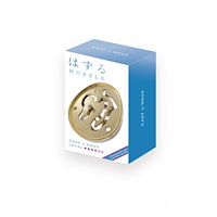 eureka Huzzle Cast L´Oeuf (4)