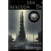 Arkadij Strugatskij Den bebodda ön (inbunden)