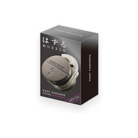 eureka Huzzle Cast Padlock