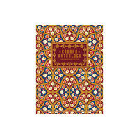 Vendome Press Cabana Anthology: The Anniversary Edition (inbunden, eng)