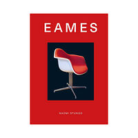 Tukan Förlag Eames (inbunden)
