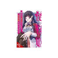 Little, Brown & Company In My Seventh Life, I Met a Monster Princess (häftad, eng)