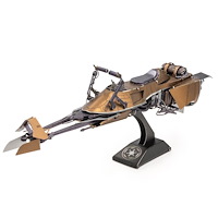 Metal Earth StarWars - Speeder Bike, Byggsats, Metal Earth