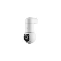 Ubiquiti Networks Ubiquiti UniFi Protect G5 PTZ - nätverksövervakningskamera