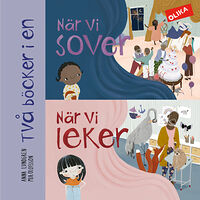 Anna Lundgren När vi sover ;  När vi leker (inbunden)