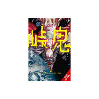 Little, Brown & Company Touge Oni: Primal Gods in Ancient Times, Vol. 5 (häftad, eng)