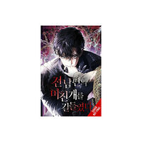 Ize Press I Tamed My Ex-husband’s Mad Dog, Vol. 1 (häftad, eng)