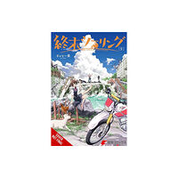 Little, Brown & Company Touring After the Apocalypse, Vol. 5 (häftad, eng)