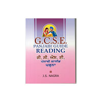 Nagra Publications GCSE Panjabi Guide - Reading (häftad, eng)