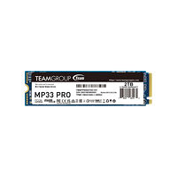 Team Group Team Group MP33 Pro - SSD - 2 TB - PCIe 3.0 x4 (NVMe)