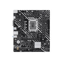 ASUSTeK COMPUTER ASUS PRIME H610M-K - moderkort - micro ATX - LGA1700-uttag - H610