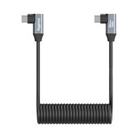 SMALLRIG SmallRig 4793 USB-C Angled to USB-C Angled Coiled Data Cable