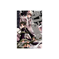 Viz Media, Subs. of Shogakukan Inc 07-GHOST, Vol. 2 (häftad, eng)