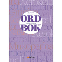 Ted Lundgren Odontologisk ordbok (häftad)