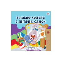 Kidkiddos Books Ltd. I Love to Go to Daycare (Ukrainian Children's Book) (häftad, ukr)