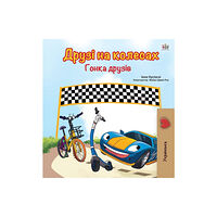 Kidkiddos Books Ltd. The Wheels -The Friendship Race (Ukrainian Book for Kids) (inbunden, ukr)