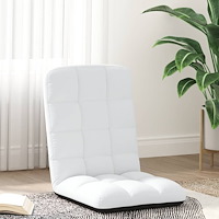 vidaXL Hopfällbar golvstol vit 71x51x62 cm tyg