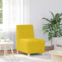 vidaXL Soffstol gul 55 cm sammet