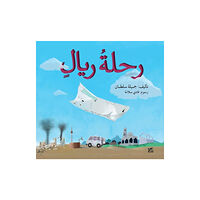 Bloomsbury Qatar Foundation Publishing The Riyals Journey (häftad, ara)