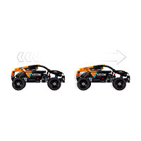 LEGO LEGO Technic - NEOM McLaren Extreme E Race Car - byggsats