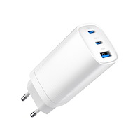 Gembird Gembird strömadapter - USB, USB-C - 65 Watt