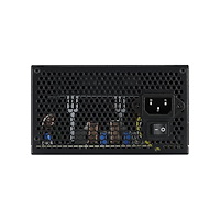 AeroCool AeroCool LUX 750W - nätaggregat - 850 Watt