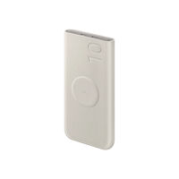 SAMSUNG Samsung strömförsörjningsbank - 25 Watt