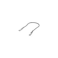 Ubiquiti Ubiquiti 10GBase direktkopplingskabel - 50 cm - svart