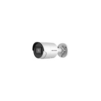 Hikvision Hikvision Pro Series with AcuSense DS-2CD2043G2-IU - nätverksövervakningskamera - kula