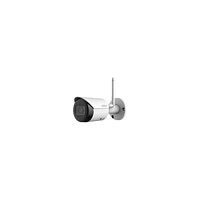 DAHUA Dahua Wi-Fi Series IPC-HFW1430DS-SAW - nätverksövervakningskamera