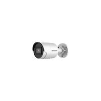 Hikvision Hikvision Pro Series(EasyIP) DS-2CD2086G2-IU - nätverksövervakningskamera - kula