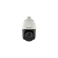 Hikvision Hikvision Pro Series DS-2DE4425IW-DE(T5) - nätverksövervakningskamera - torn