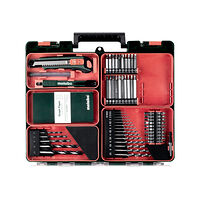 Metabo Metabo PowerMaxx BS Basic Set - borr/drivare - sladdlös - 2 batterier