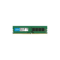 Crucial Crucial - DDR4 - modul - 32 GB - DIMM 288-pin - 3200 MHz / PC4-25600 - ej buffrad