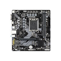 Gigabyte Gigabyte B760M H DDR4 - 1.0 - moderkort - micro ATX - LGA1700-uttag - B760