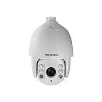 Hikvision Hikvision 2 MP IR Turbo 7-Inch Speed Dome DS-2AE7232TI-A(C) - övervakningskamera