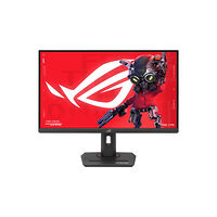 ASUSTeK COMPUTER ASUS ROG Strix XG27ACMG - LED-skärm - QHD - 27" - HDR