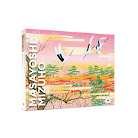 Pomegranate Europe Ltd Masayoshi Mizuho 1000 Piece Puzzle