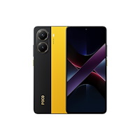 Xiaomi Xiaomi POCO X7 Pro - gul - 5G pekskärmsmobil - 256 GB - GSM