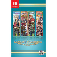 Kemco Kemco RPG Selection Vol. 7 (Import)
