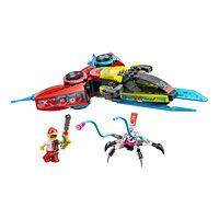 LEGO LEGO DREAMZzz 71489 - Cooper's Gaming Controller Jet - byggsats