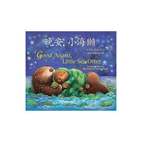 Star Bright Books Good Night, Little Sea Otter (Chinese/English) (häftad, chi)